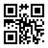 QR-Code zur Seite https://www.isbn.de/9783839418017