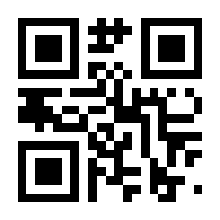 QR-Code zur Seite https://www.isbn.de/9783839418024