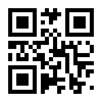 QR-Code zur Seite https://www.isbn.de/9783839418154