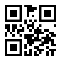 QR-Code zur Seite https://www.isbn.de/9783839418192