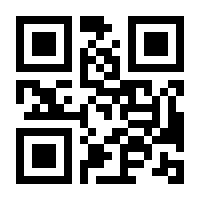 QR-Code zur Buchseite 9783839418215