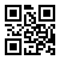 QR-Code zur Seite https://www.isbn.de/9783839418314