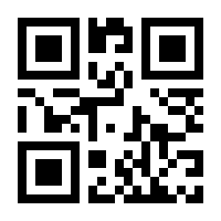 QR-Code zur Seite https://www.isbn.de/9783839419540