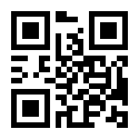 QR-Code zur Seite https://www.isbn.de/9783839419564