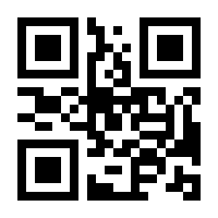 QR-Code zur Buchseite 9783839419878