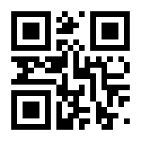 QR-Code zur Seite https://www.isbn.de/9783839420584