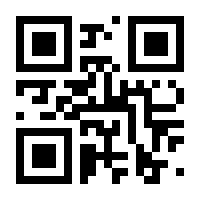 QR-Code zur Seite https://www.isbn.de/9783839420966