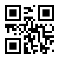 QR-Code zur Seite https://www.isbn.de/9783839421086