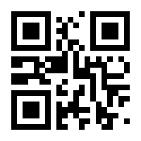 QR-Code zur Seite https://www.isbn.de/9783839421123