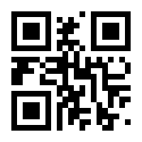 QR-Code zur Seite https://www.isbn.de/9783839421222