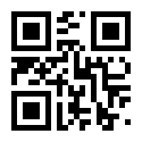 QR-Code zur Seite https://www.isbn.de/9783839421406