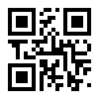 QR-Code zur Seite https://www.isbn.de/9783839421581