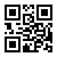 QR-Code zur Seite https://www.isbn.de/9783839421680