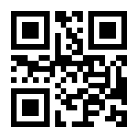 QR-Code zur Seite https://www.isbn.de/9783839421864