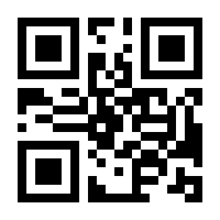 QR-Code zur Buchseite 9783839422649