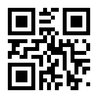 QR-Code zur Seite https://www.isbn.de/9783839422946