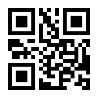 QR-Code zur Buchseite 9783839423394