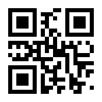 QR-Code zur Seite https://www.isbn.de/9783839423523
