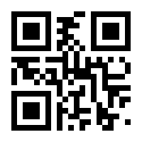 QR-Code zur Seite https://www.isbn.de/9783839423608