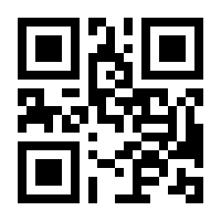 QR-Code zur Seite https://www.isbn.de/9783839424230
