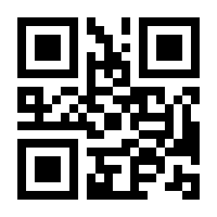 QR-Code zur Seite https://www.isbn.de/9783839424667