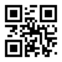 QR-Code zur Seite https://www.isbn.de/9783839424766