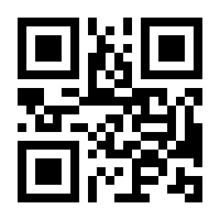 QR-Code zur Seite https://www.isbn.de/9783839424919