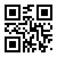 QR-Code zur Seite https://www.isbn.de/9783839424926