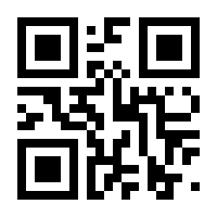 QR-Code zur Seite https://www.isbn.de/9783839425084