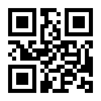 QR-Code zur Buchseite 9783839425398