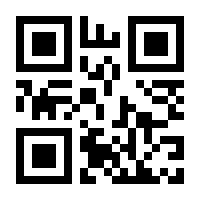 QR-Code zur Seite https://www.isbn.de/9783839425480