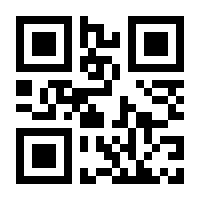 QR-Code zur Buchseite 9783839425657