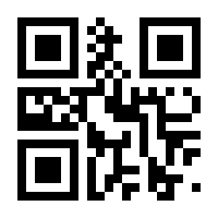 QR-Code zur Seite https://www.isbn.de/9783839425718