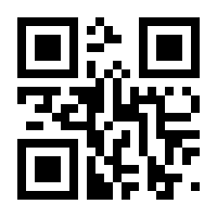 QR-Code zur Seite https://www.isbn.de/9783839425725