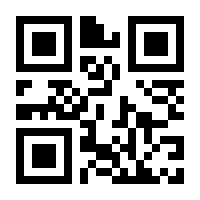 QR-Code zur Seite https://www.isbn.de/9783839426241