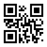 QR-Code zur Seite https://www.isbn.de/9783839426265