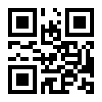 QR-Code zur Seite https://www.isbn.de/9783839427187