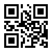 QR-Code zur Seite https://www.isbn.de/9783839427194