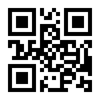 QR-Code zur Seite https://www.isbn.de/9783839427361