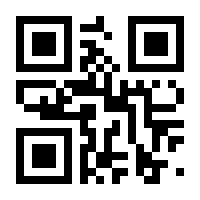 QR-Code zur Seite https://www.isbn.de/9783839427408