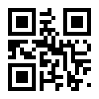 QR-Code zur Seite https://www.isbn.de/9783839427422