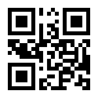 QR-Code zur Seite https://www.isbn.de/9783839427484