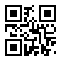 QR-Code zur Seite https://www.isbn.de/9783839428641