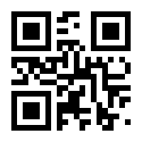 QR-Code zur Seite https://www.isbn.de/9783839429006