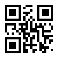 QR-Code zur Seite https://www.isbn.de/9783839429181