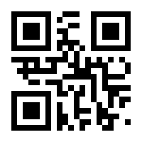 QR-Code zur Seite https://www.isbn.de/9783839429242