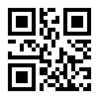 QR-Code zur Seite https://www.isbn.de/9783839429266