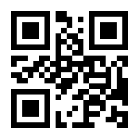 QR-Code zur Buchseite 9783839429495