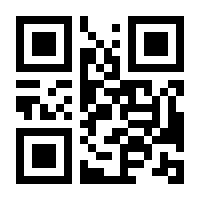 QR-Code zur Seite https://www.isbn.de/9783839429709