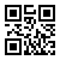 QR-Code zur Seite https://www.isbn.de/9783839429723